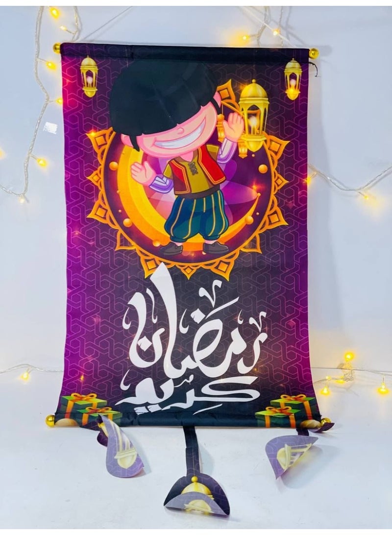 Ramadan banner hanging fabric badge with various Ramadan designs and colors. Size: 42*88 cm - Image 3